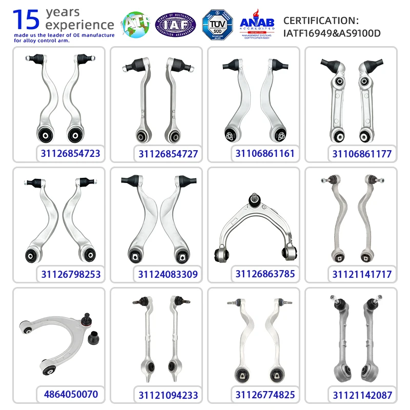 Aluminum Control Arm For Infiniti Lexus Nissan Honda Ford Audi Bmw Chevrolet Benz