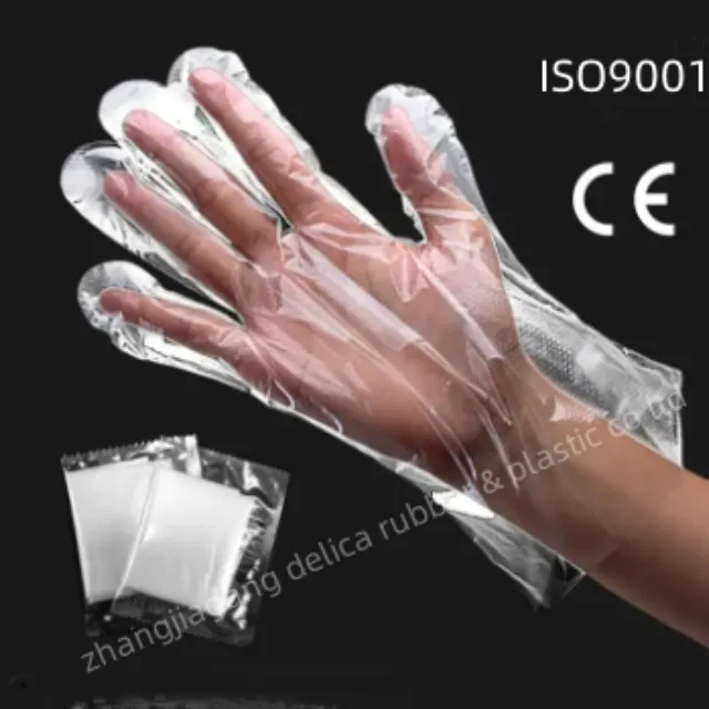 Individual Packed Gloves 2pcs Folded PE Glove With Small Bag Packing Dining Gloves HDPE