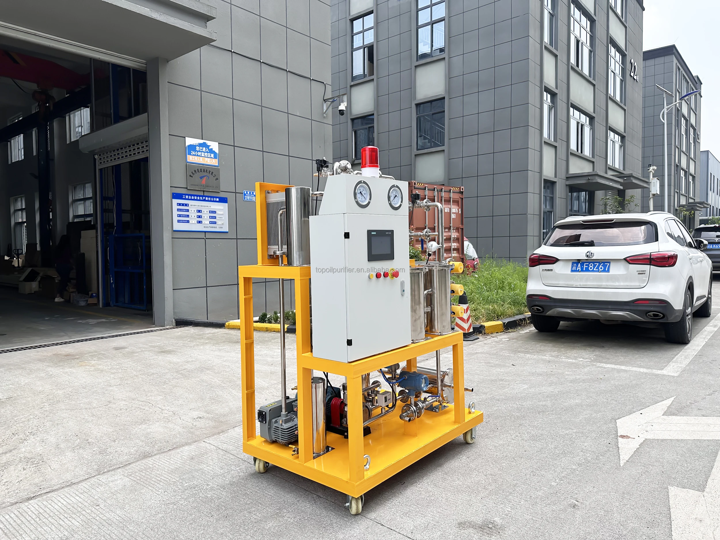 Fully Automatic Waste Cooking Oil Cleaning Machine Pre-Machine of Bio-diesel COP-A
