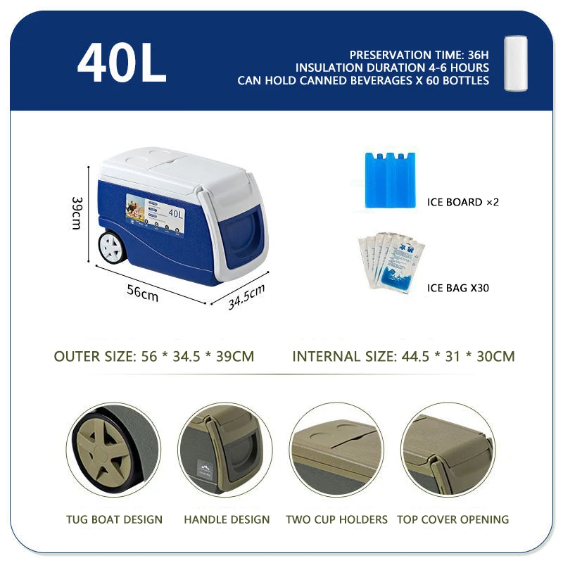 Insulated Box Portable Wheeled Car Outdoor Camping Picnic Ice Bucket Refrigerator Large Cooler Box With Wheels