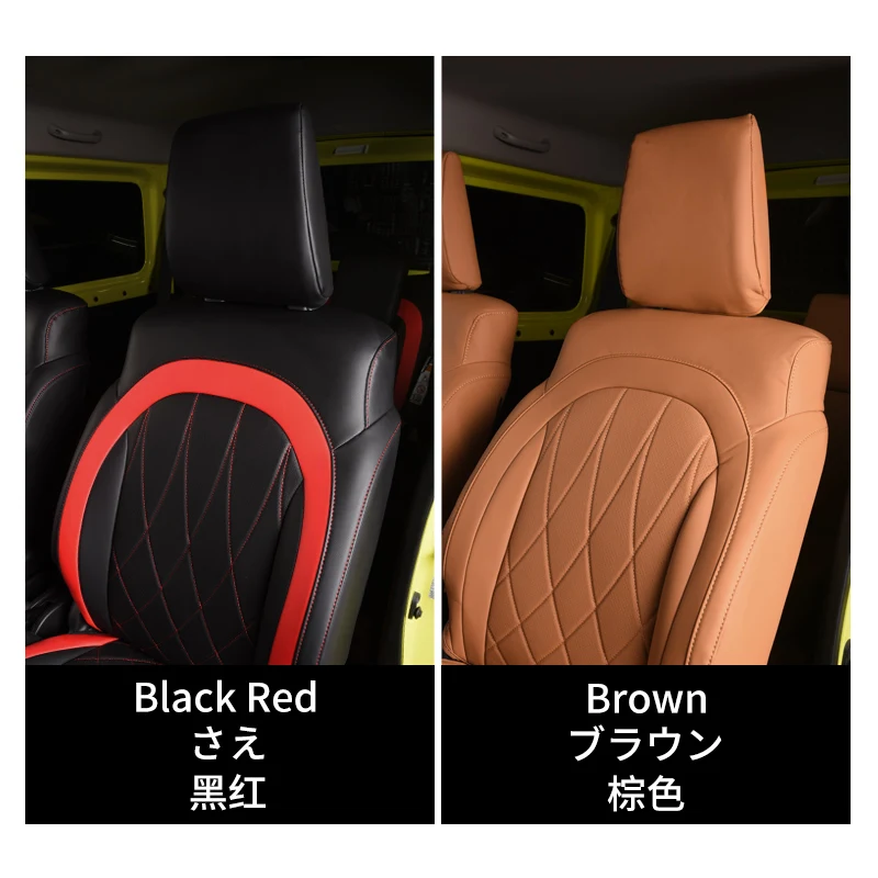 Чехол для автомобильного сиденья SUZUKI JIMNY JB64 JB74 2019 2020 аксессуары интерьера полный пакет подушка