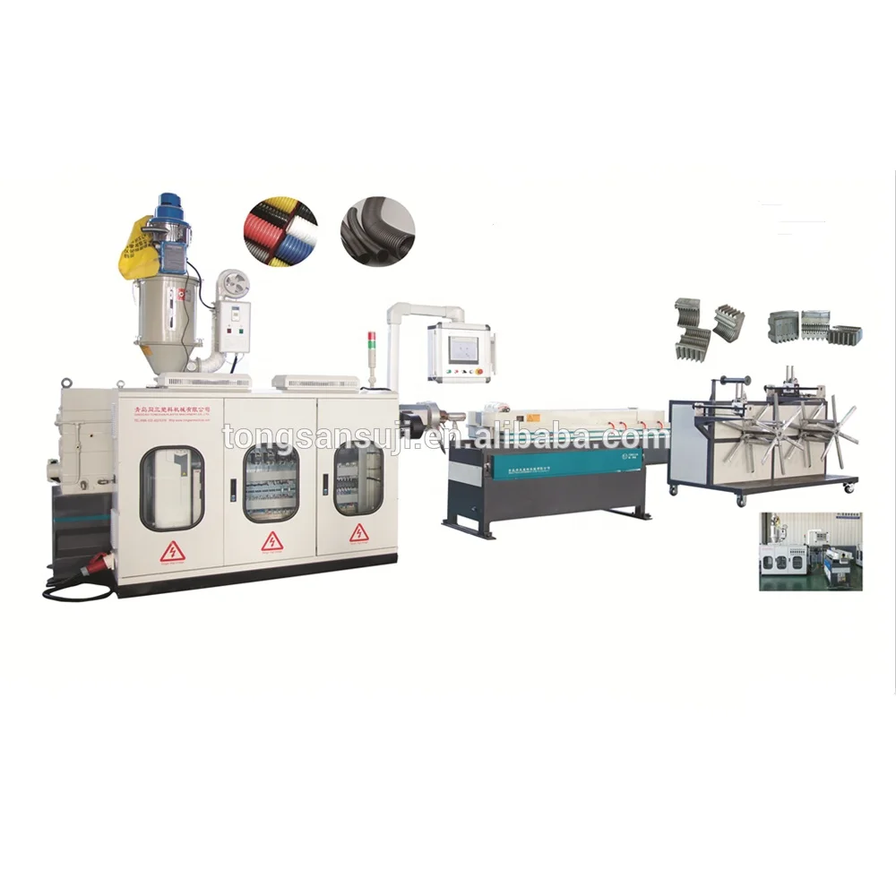 plastic shisha hoohak hose tube machine/Flexible soft corrugated pipe hose making machine