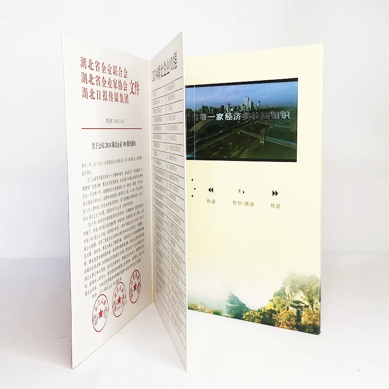 Customized tft screen diy 7 inch ips video brochure audio guest video book for brand invitation