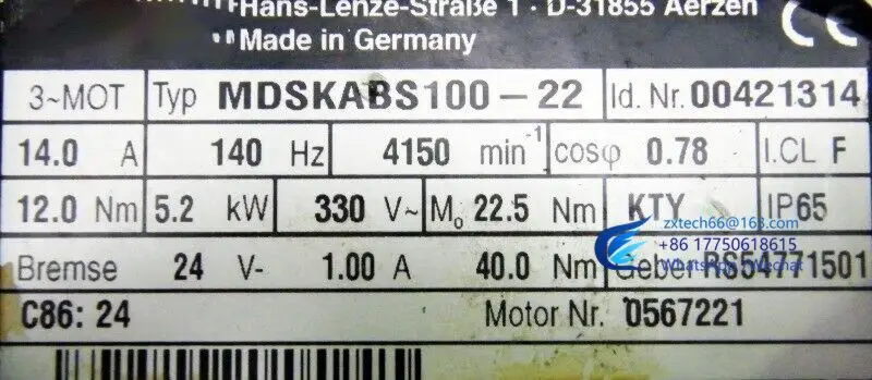MDSKABS100-22 00421314 сервомотор 2 кВт rpm4150 + тормоз резолвер-22647b84