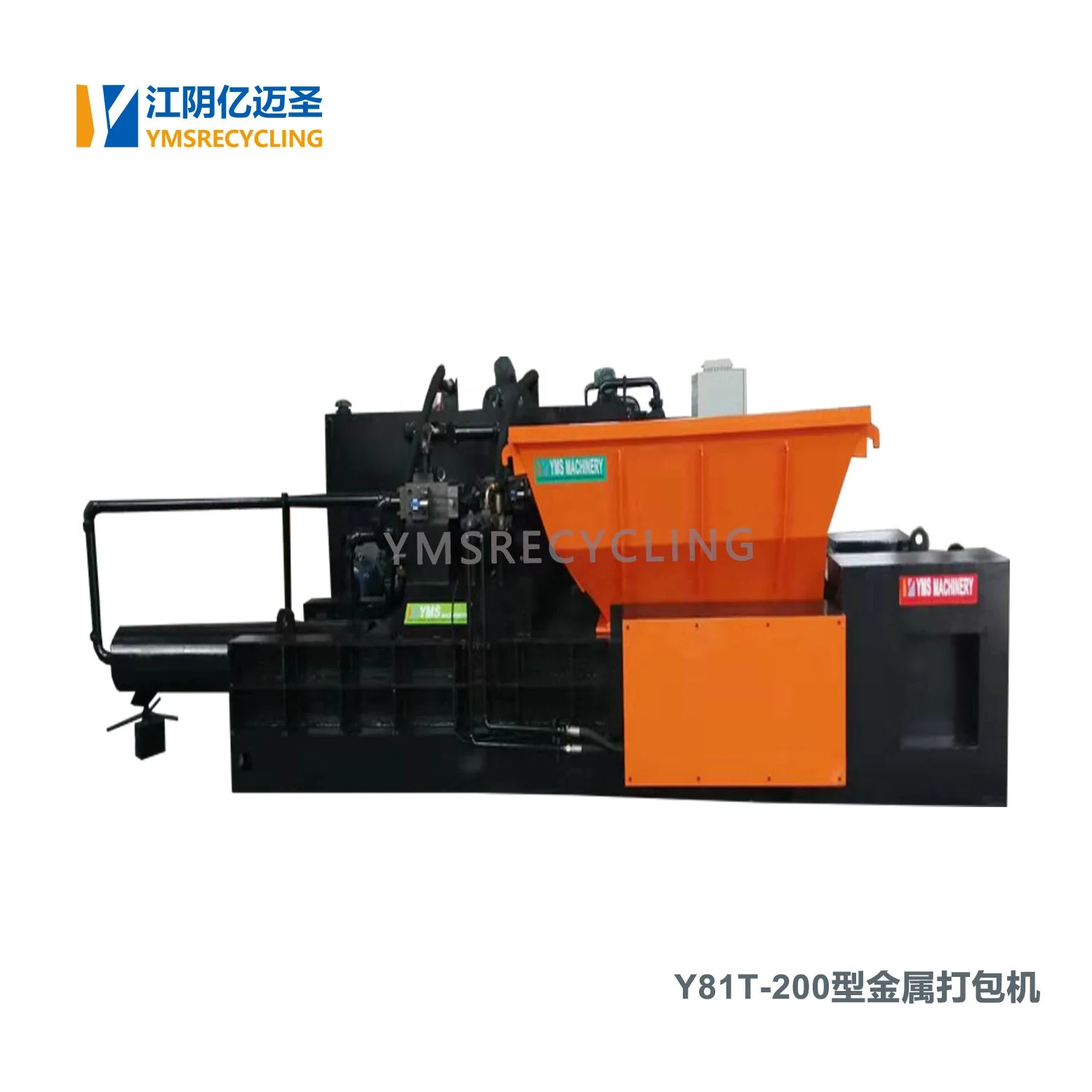 
Y81T-200 full-automatic hydraulic scrap metal baler equipment for aluminum copper steel and other metal 