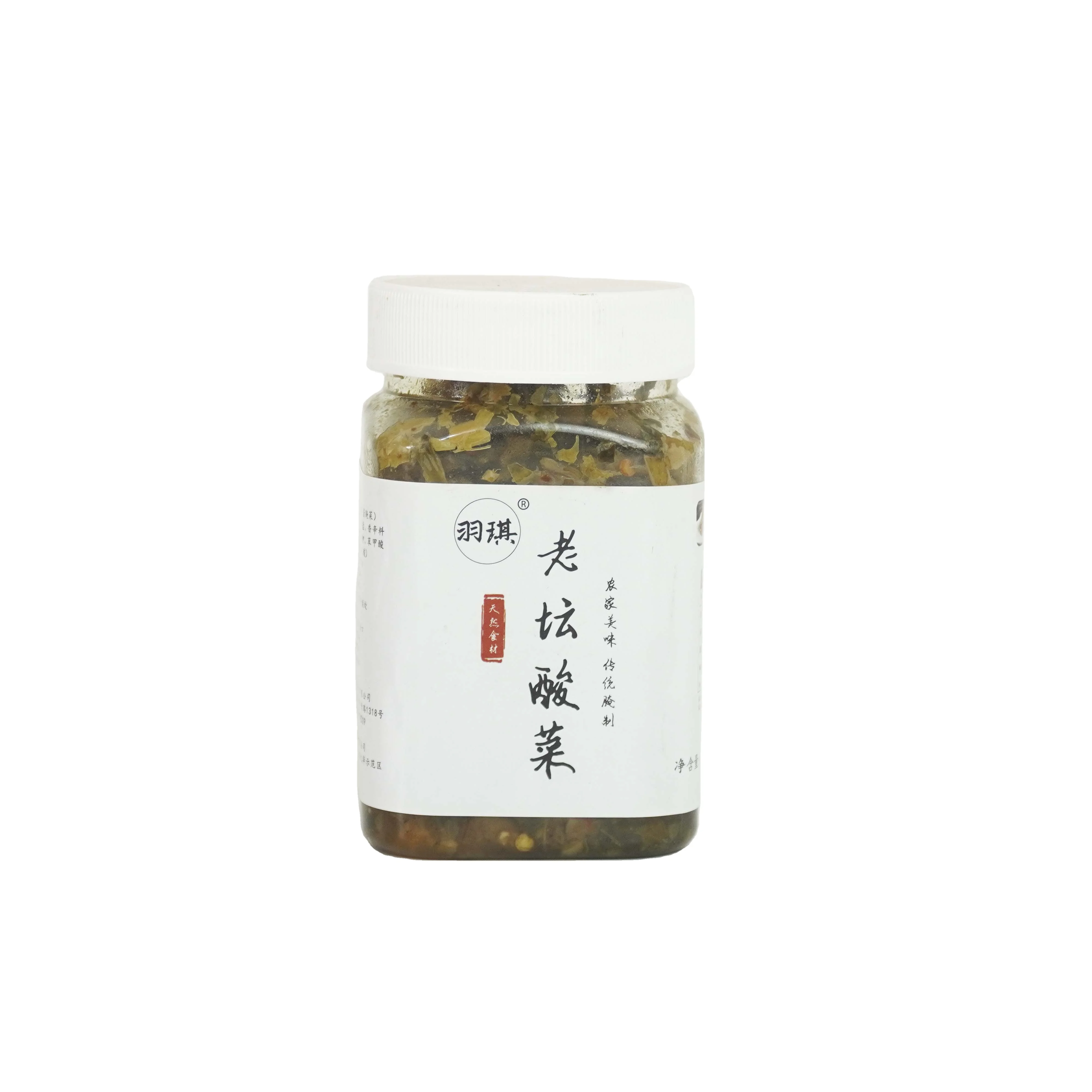 
Promotional Top Quality 240g Sauerkraut 