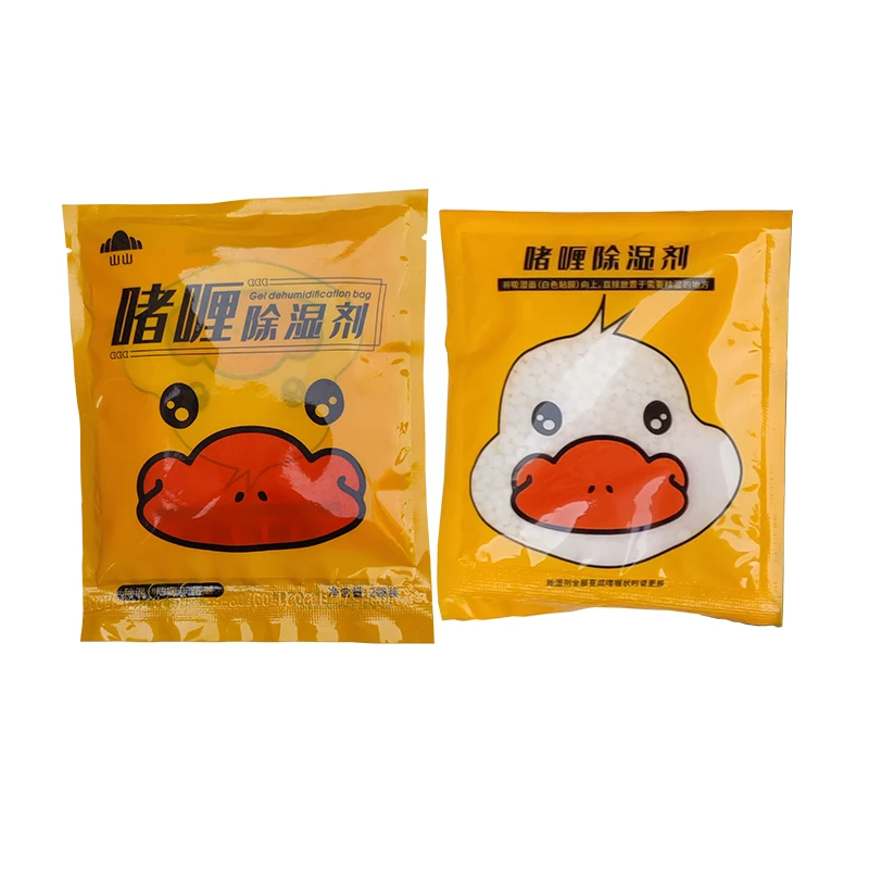 Remove Water Moisture Absorber High Adsorption Dehumidifier Bag Anti Moisture Closet Humidity Absorber for Clothes