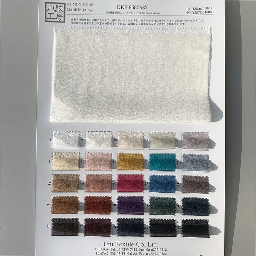 Japanese KKF8682ASY Manufacturer Dyed 30d Crepe Fabric Material for Dress Material