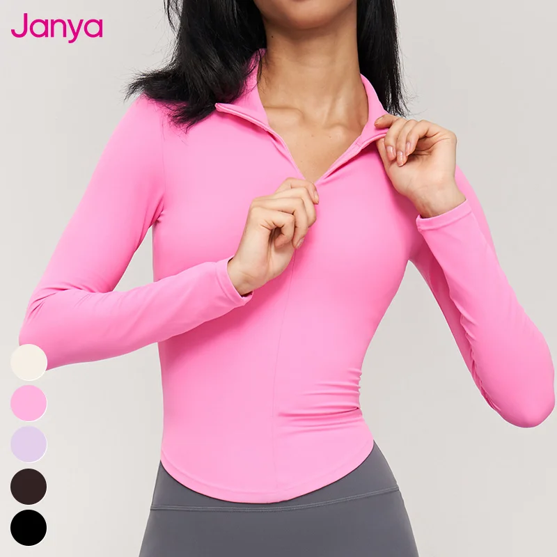 Slim Running Tshirt Workout Clothing Long Sleeve Sports Shirts Stand Up Collar 1/4 Zipper Gym Fitness Top Yoga Shirt For Women