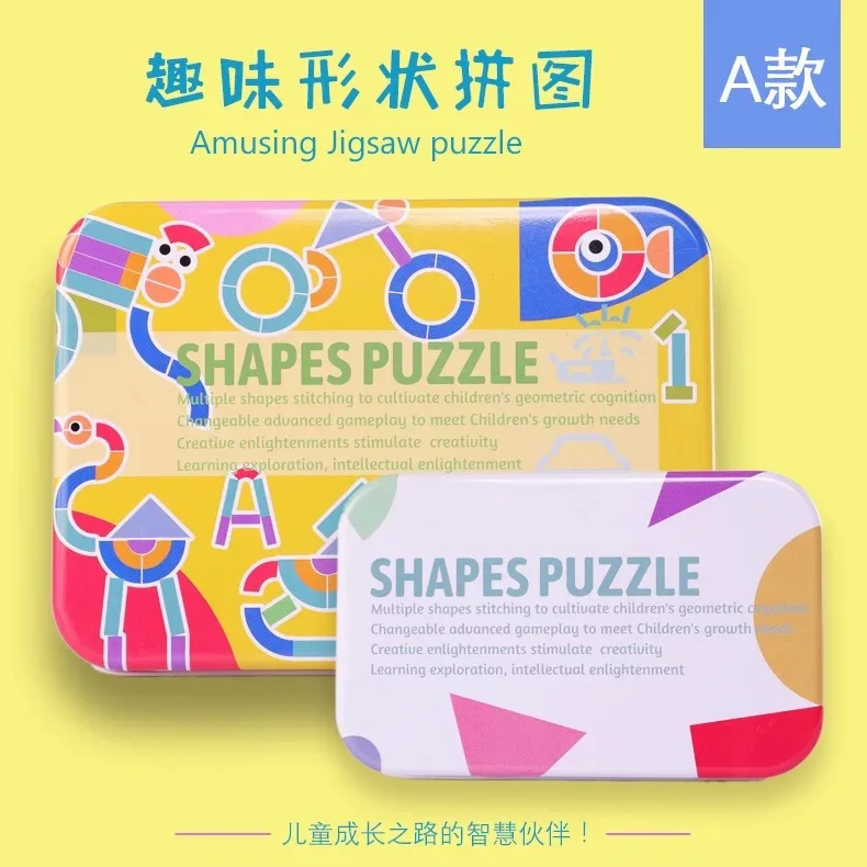 Новая Геометрическая головоломка Tangram Изысканная железная коробка упаковка Забавные Животные головоломки забавные деревянные игрушки