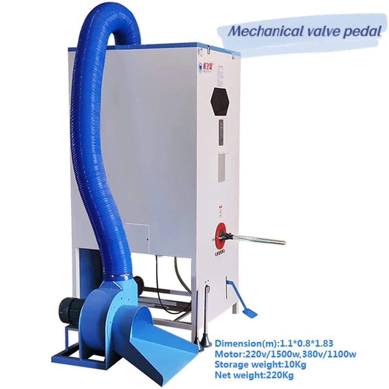 Новая автоматическая плюшевая мягкая игрушка, машина для наполнения мишки тедди, машины для наполнения подушек из волокна