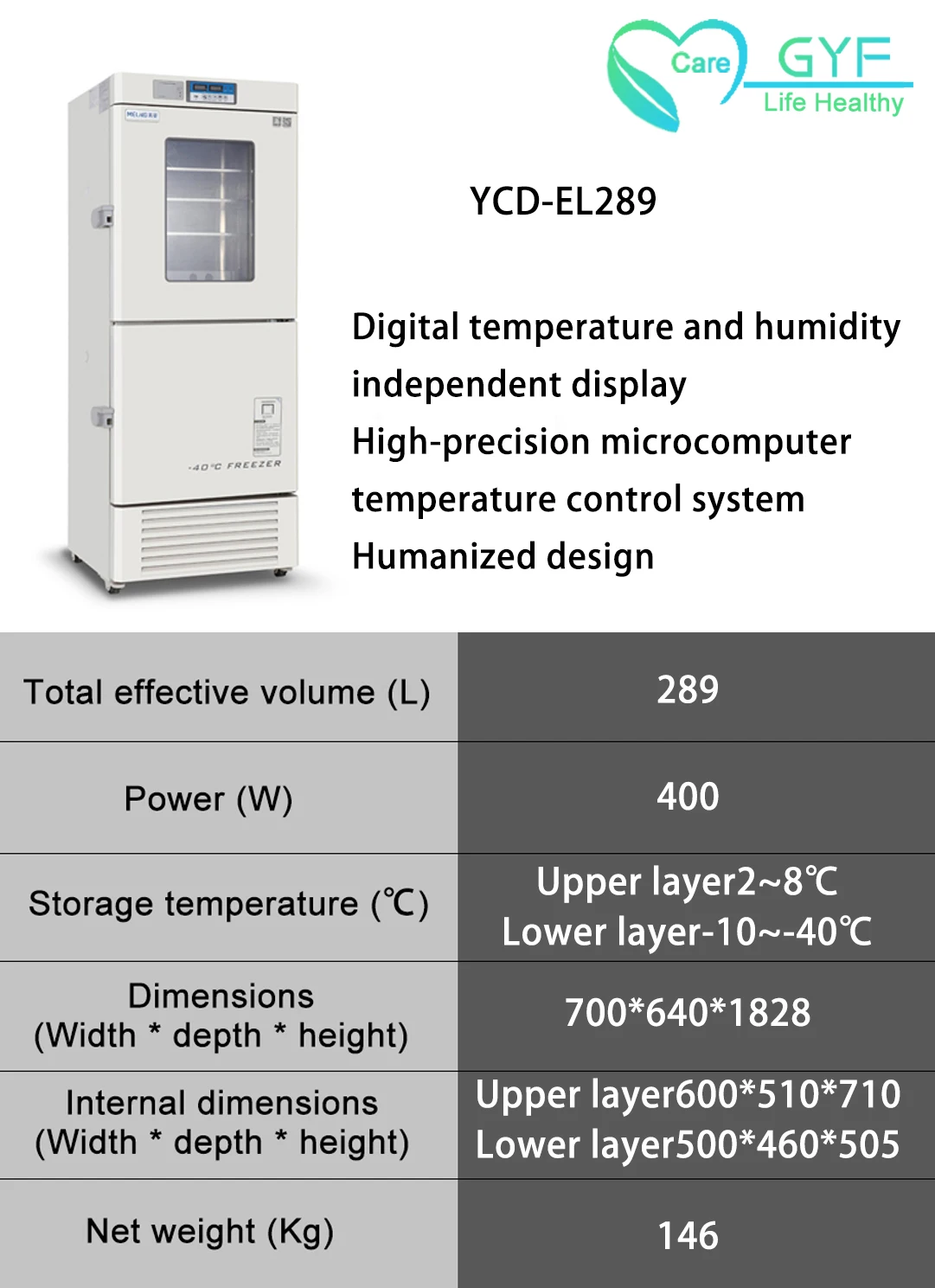 Refrigerator manufacturer displays mini low temperature vaccine vaccine refrigerator