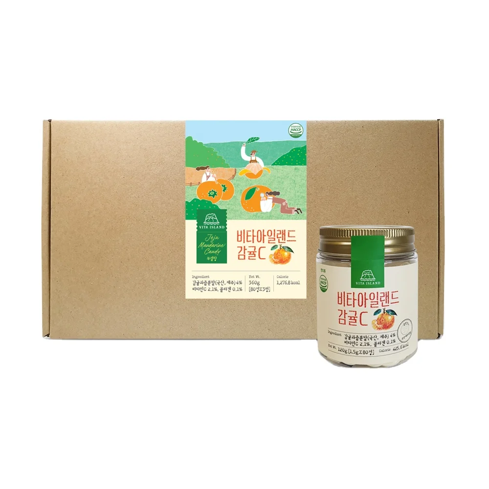 Made in Korea JEJU Tangerine Multi-Vitamin biotin and mineral candy type Sweet delicious candy for all ages