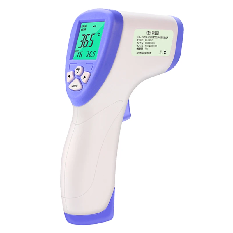 Non Contact Portable Multifunctional Electronic Elastis Sensor Fahrenheit and Centigrade Thermometer Forehead Thermometer C 97g