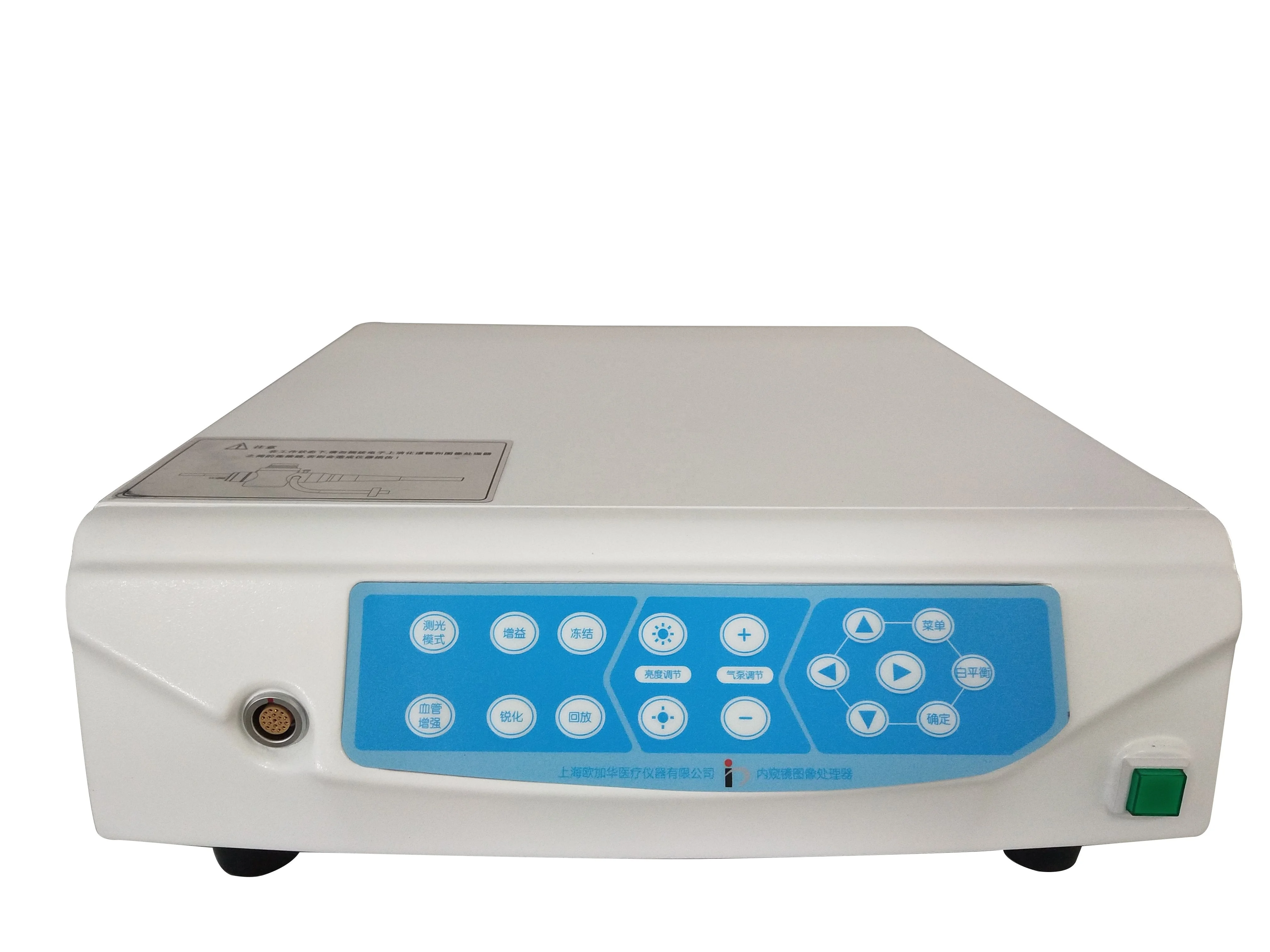 
OJH All-in-one Machine With High Performance Vet Endoscope For Big Animals 