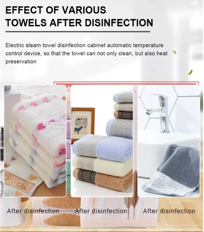 УФ стерилизатор электрическое горячее полотенце обогреватель озоновый Ультрафиолетовый дезинфекционный