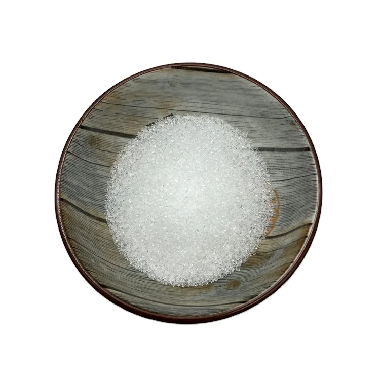 Dimethyl-Beta-Propiothetin /DMPT CAS 4337-33-1