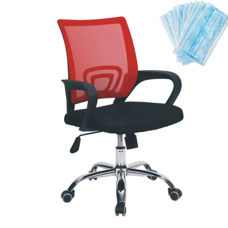 Free Face Mask High Back Comfortable Office Chair