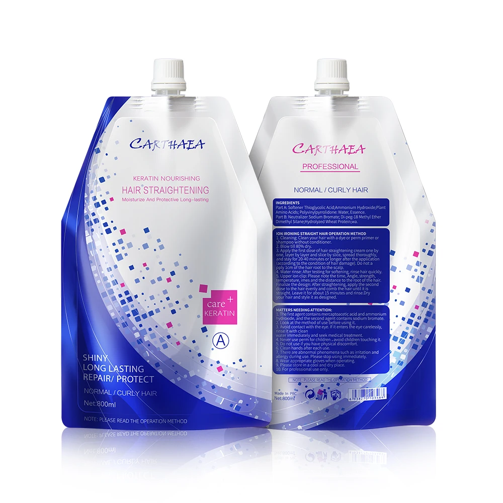 In stock Professional straighteners moisturizing smoothing  rebonding permanent hair straightening cream