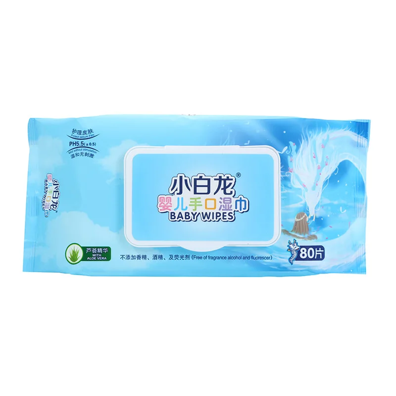 multi-purpose high quality 80 pieces sanitary wet paper baby wipes deep clean cloth wipes household