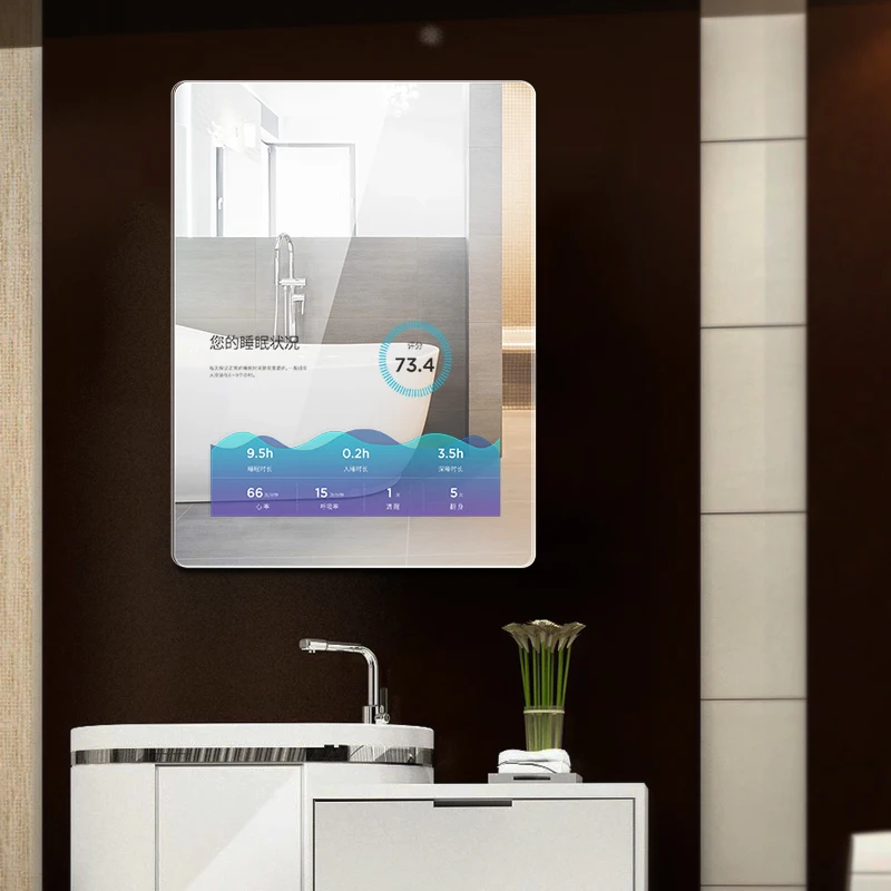 China Lcd Android Wall Mounted Smart Bath Room Advertising Interactive Bathroom Touchscreen Magic Mirror Price For Sale
