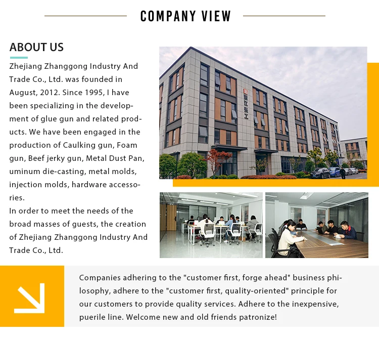 mode-zhejiangzhanggong_04.jpg