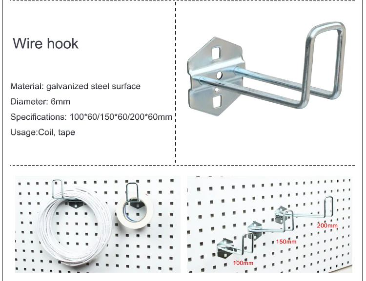 Retail store square hole tool display pegboard hook set