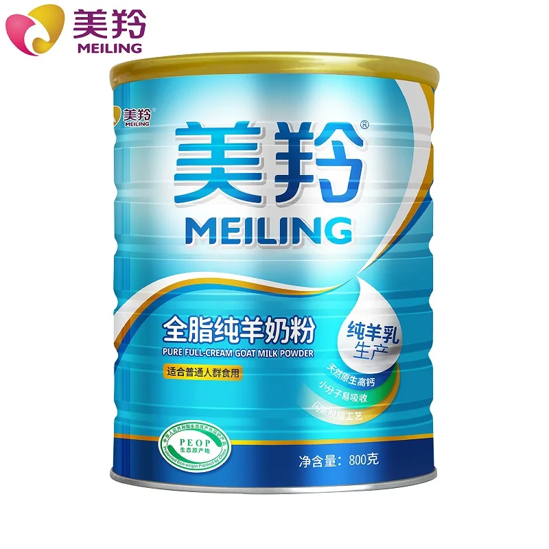 full cream 800 new.jpg