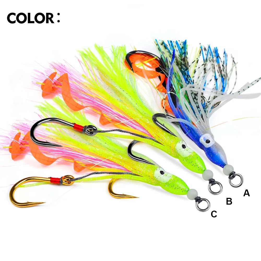 Wholesale 17cm 13/20/22g slow soft plastic luminous bait jig lure cods bass lure vibe squid with double hooks