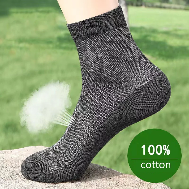 Youki  summer men solid color mesh breathable cotton oversized crew socks