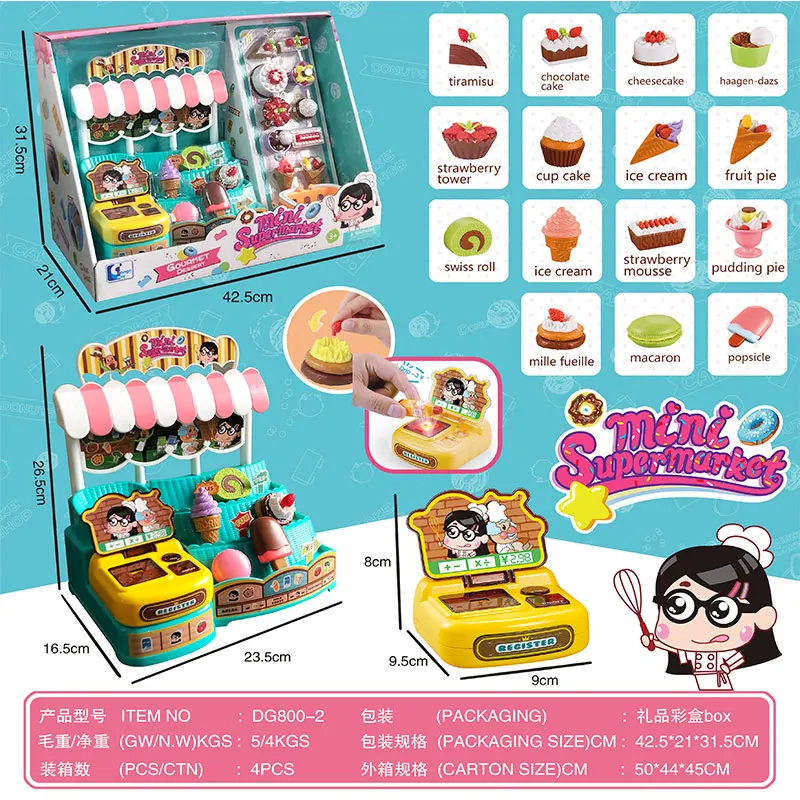 
2021 New Item Toy Mini Supermarket Girls Pretend Toy Shopping Play Set for kids 