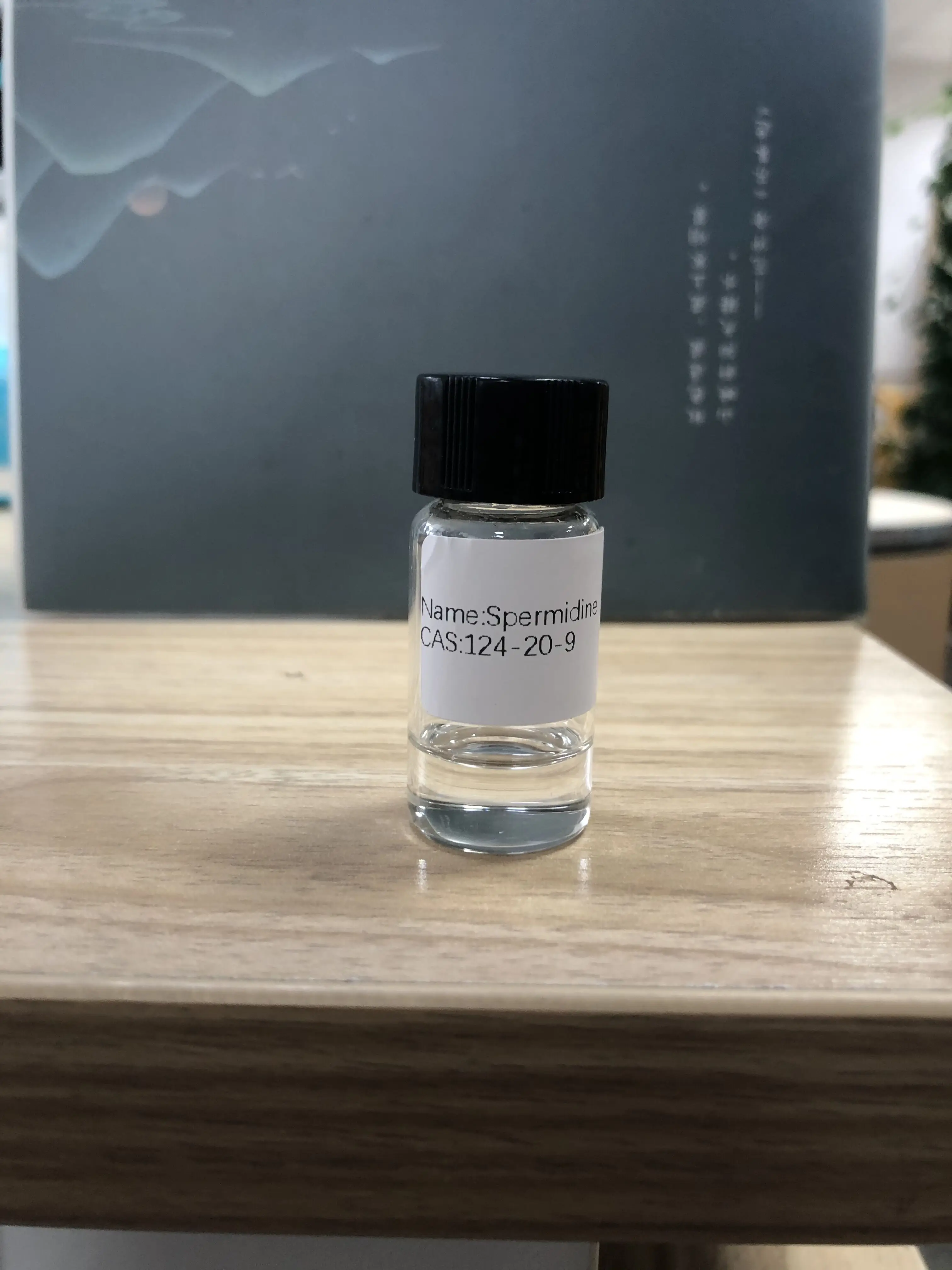 nootropics PRL-8-53 hcl powder CAS 51352-87-5 PRL-8-53