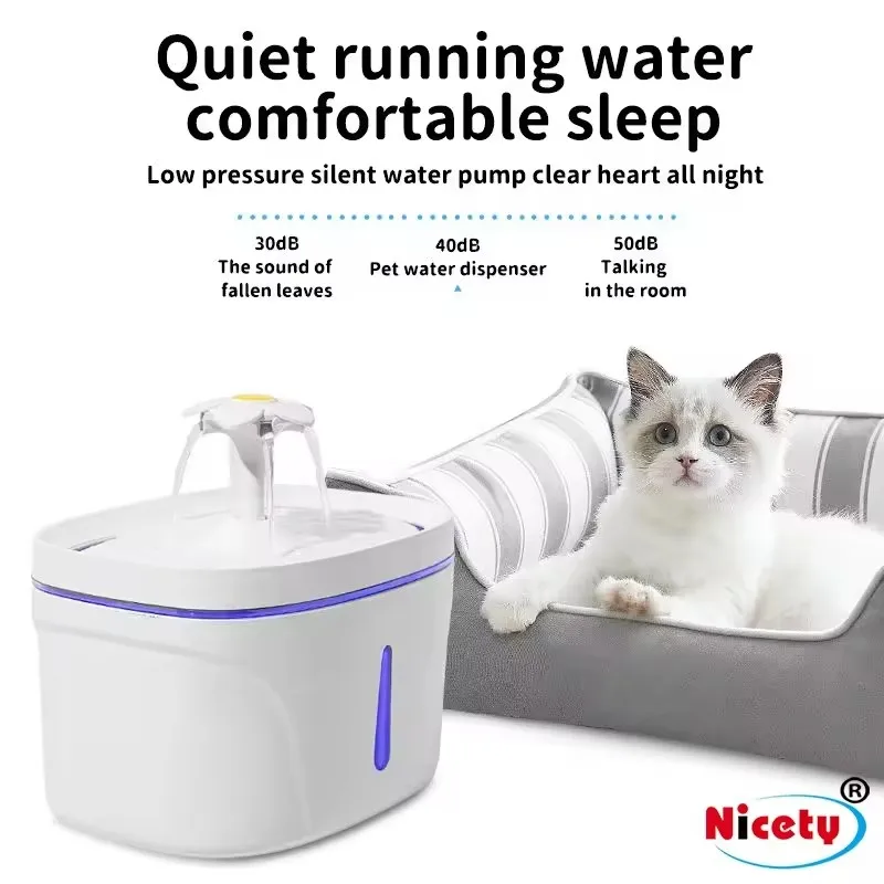 2.5L Ultra Quiet Automatic Cat Drinking Fountain Pet Water Dispenser Automatic Filter Auto Power Off DogCat Water Fountain