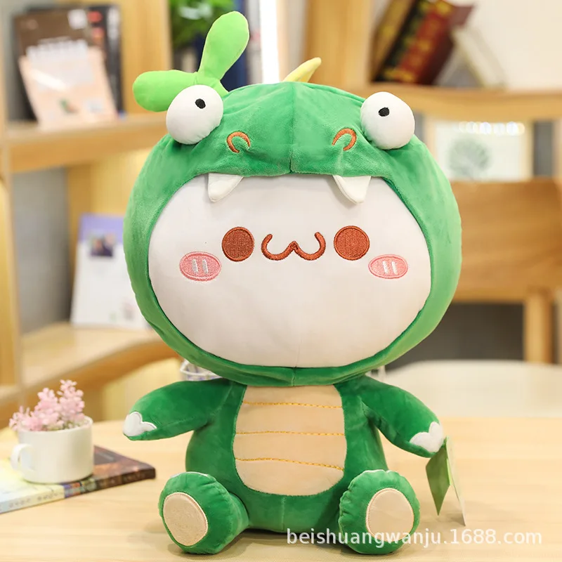 wholesale dumpling plush bunny rabbit stuffed animal cute bunny plush toy