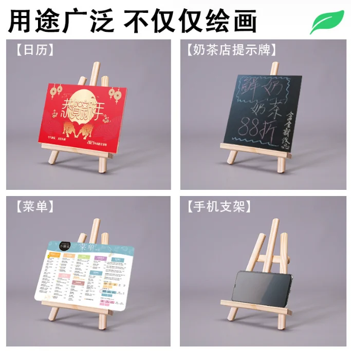 Wooden Small Easel Art Display Stand Table Easel Art Painting Easel
