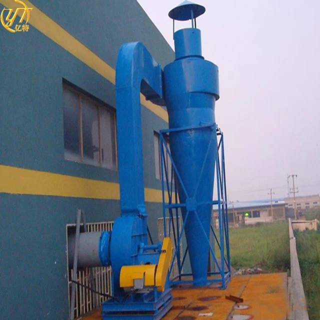 Big Air Volume Dust Collector And Fume Cleaner For Dust Extraction System dust cyclone Can be used for cooling
