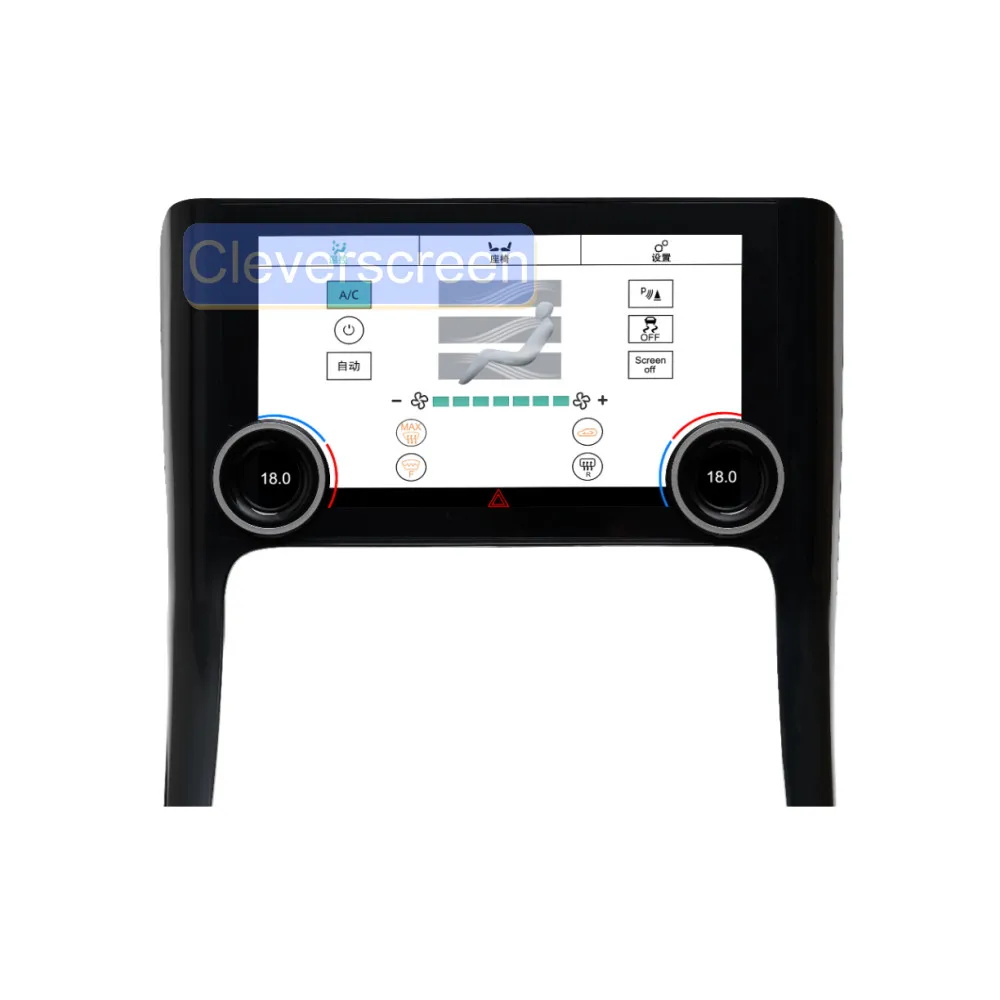 Full Touch LCD AC Panel Screen  Car Air Conditioning Climate Original Display For Land Rover Range Rover Sport L320 2010-2013