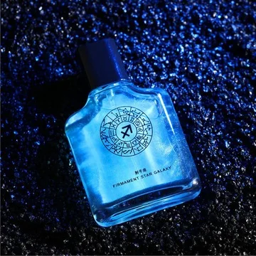 Twelve constellations net celebrity vibrato male and female phantom color quicksand gold perfume light fragrance fresh elegant n