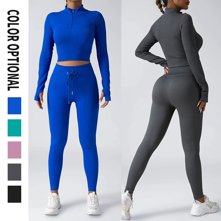 NEW Women  Yoga Wear 2-Pcs Set Zips  Long Sleeve Drawstring Pants Seamless Push Up Sports Wear And Fitness