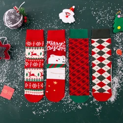 promotional cheap modern women crew festive bear 4 pairs in gift box women winter cute 2021 wholesale christmas socks set