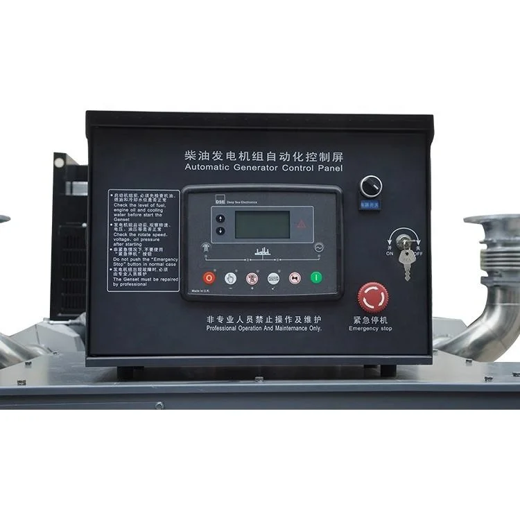 New ChimePower generator price 750kva electric generator open frame weichai baudouin genset 600kw