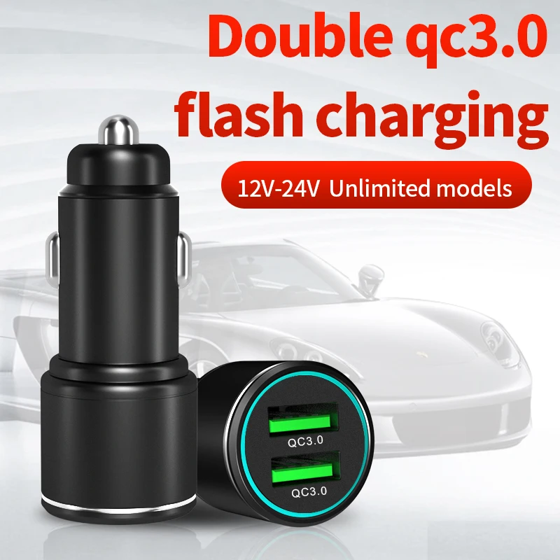  Лидер продаж автомобильное зарядное устройство с двойным USB портом QC3.0