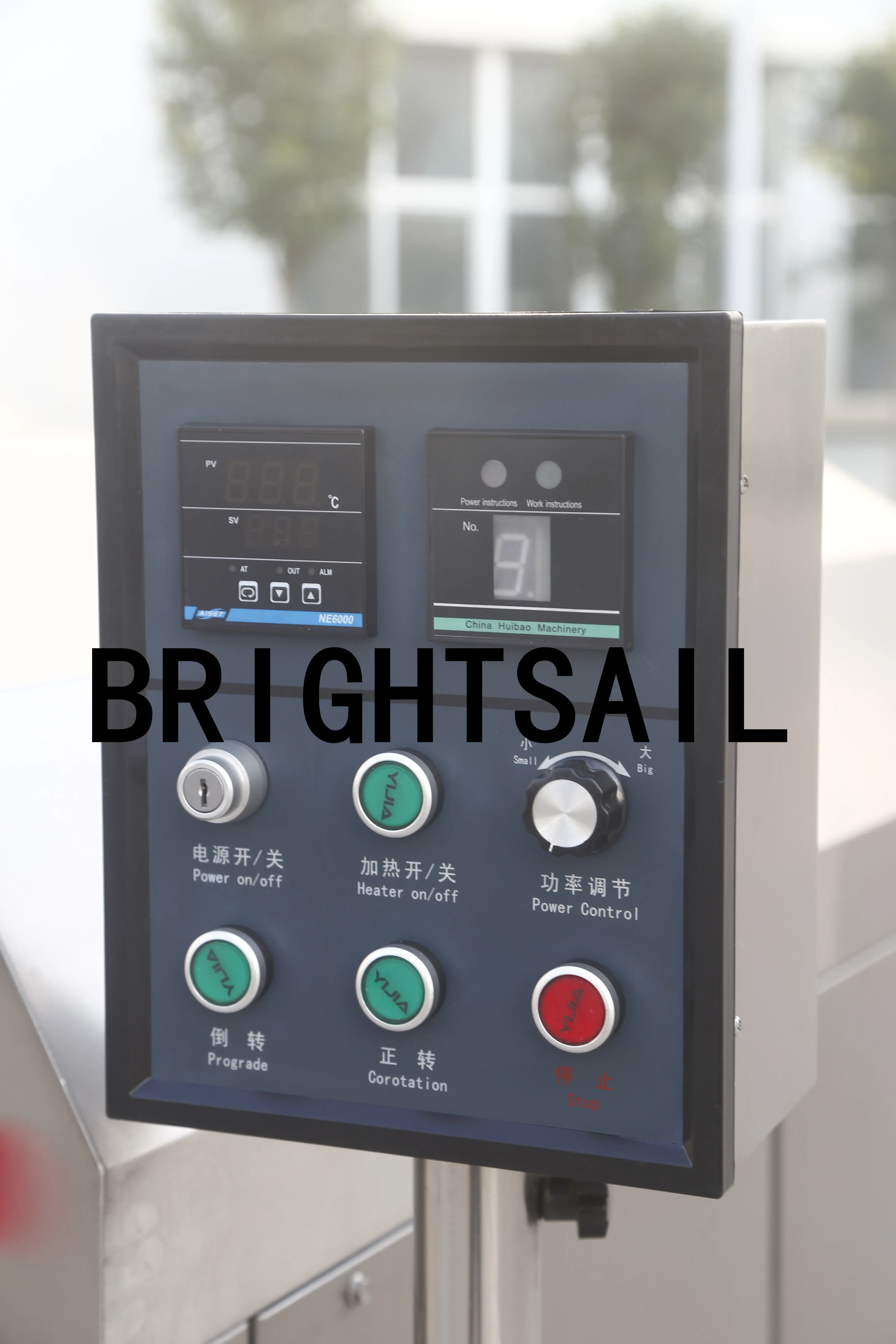 
Brightsail nuts almond walnut roasting machine peanut coffee bean roaster 