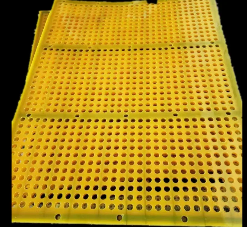 Industrial Customized Rubber Polyurethane Vibrating Screen Mesh Sieve
