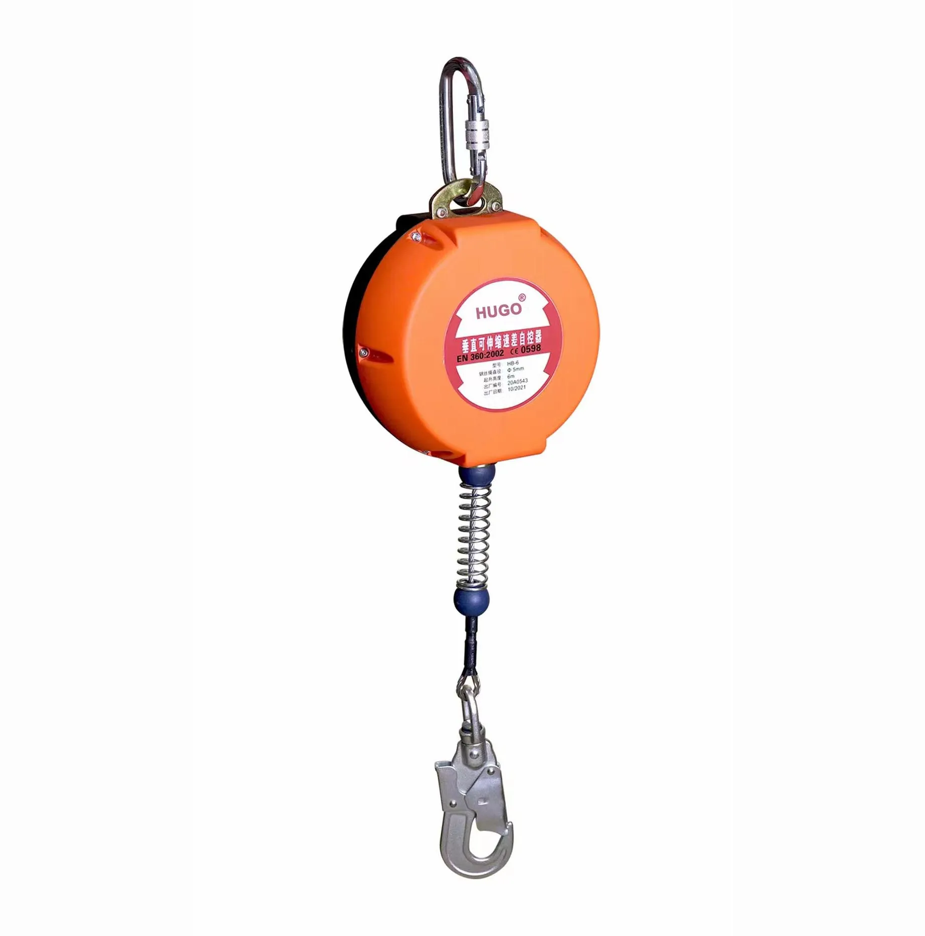 China factory price retractable fall arrester lifeline for Personal Safety