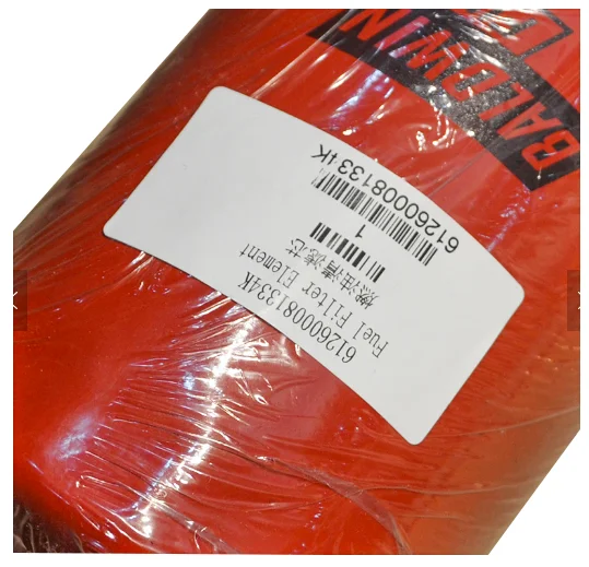 Запасные части для двигателя Weichai 612600081334K, подлинный топливный фильтр для грузовика