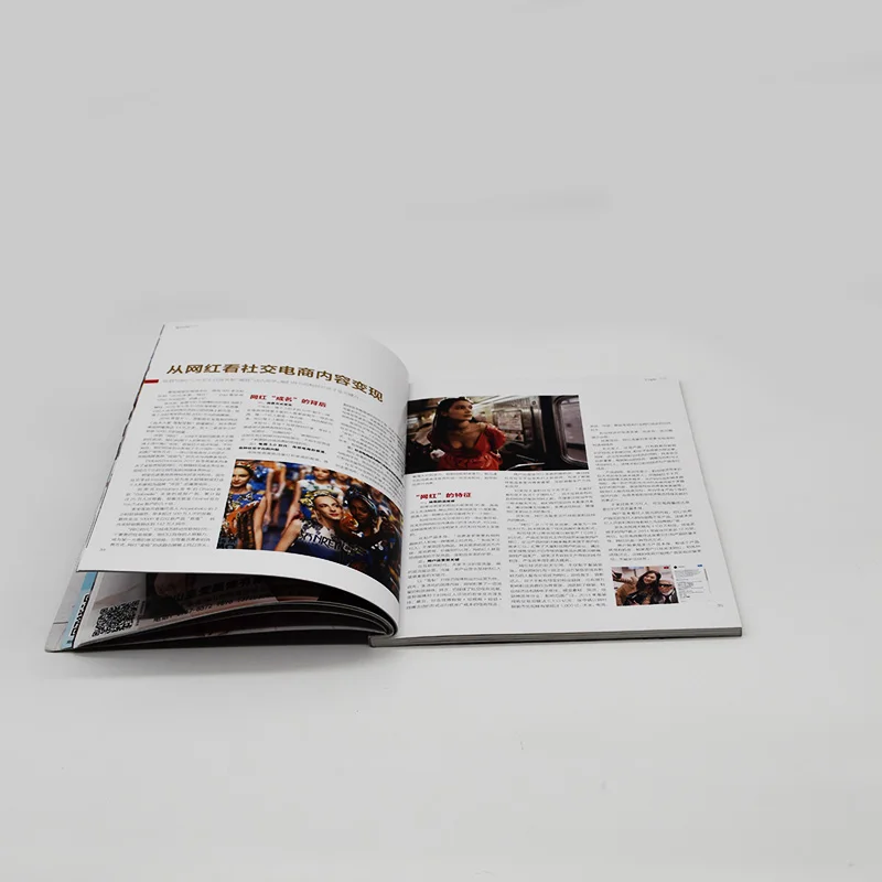 2024 New adult printing magazines service , fashion magazine , woman magazine