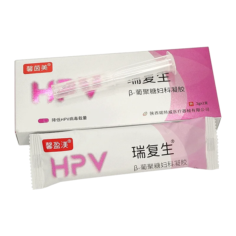 Feminine Hygiene Women Vagina Shrinking Tight Gel Vaginal Tightening Gel