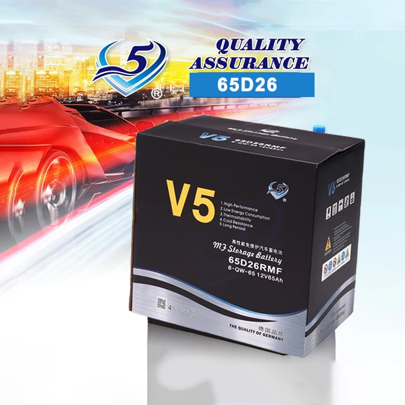 AOGEWE Oem Maintenance Free Motorcycle Automobile Auto Car Accumulator Hybrid Batteries 60 Ah Lead Acid 12 V 200 Ah Car Battery