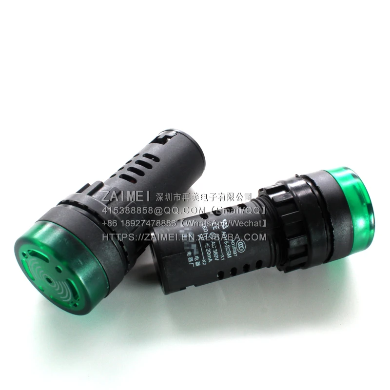 AD16-22SM intermittent sound with light AC and DC 380V green horn speaker buzzer